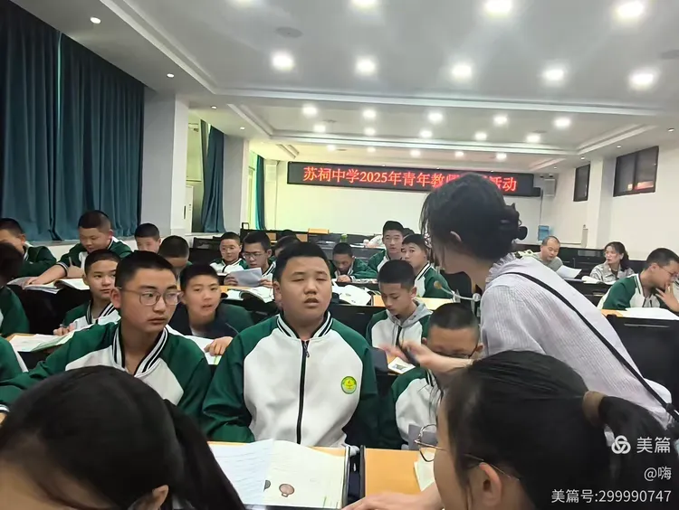 寻三苏文脉,探古今之变